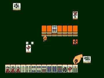 Tel-Tel Mahjong (Japan) screen shot game playing